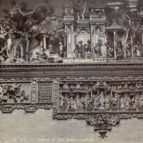 A Cho Shing Kanton templomjának kútja