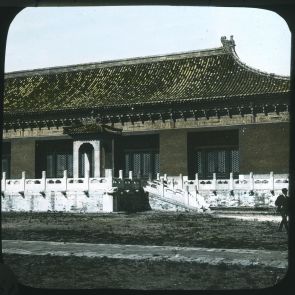 The Fasting Palace in the Temple of Heaven