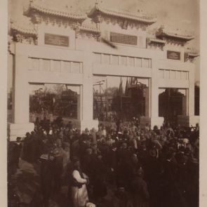 Peking, 1901.