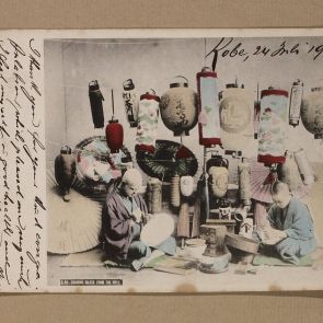Ferenc Hopp's postcard to Aladár Félix from Kobe