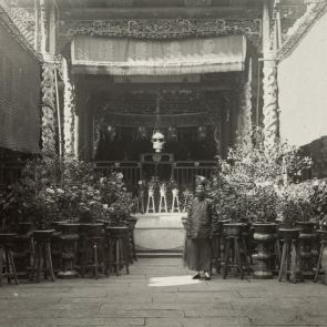 A Klub bejárata Cantonban