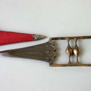 Push dagger (katar) with sheath