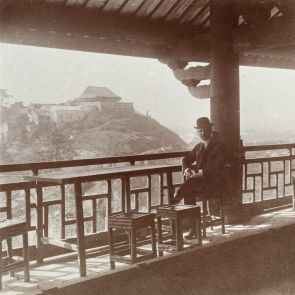 Canton: On the balcony of the five-story pagoda