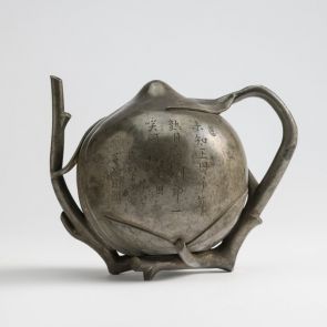 Peach-shaped ricewine jug, with inscription