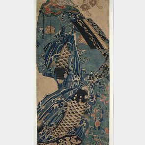 Díszes kimonóba öltözött oiran