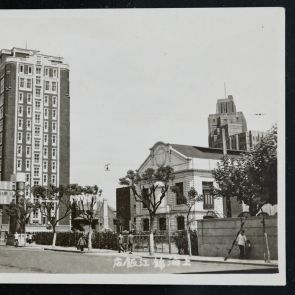 Városkép Shanghaiból