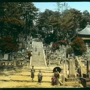 Kurodani Cemetery in Kyoto