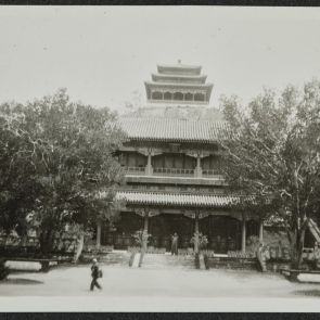 Meishan domb dél felől