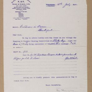 Business letter of Kuhn and Komor Co. to Ferenc Hopp