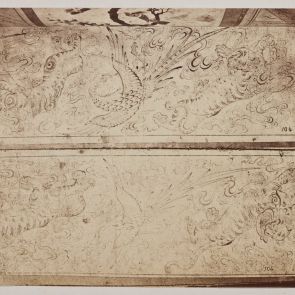 Album page from the Topkapi Palace Museum (Topkapı Sarayı) Library: Tigers and phoenixes, pen drawing in two fields (15th century)