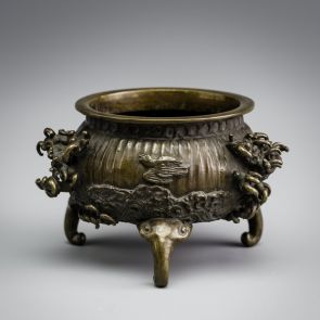 Three-legged bronze incense burner