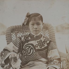A girl from South China