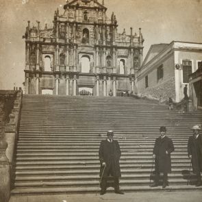 Macao: A San Pablo dóm romjai