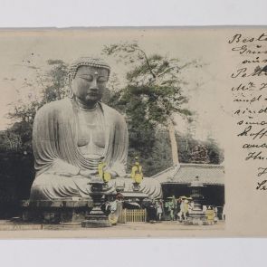 Postcard of János Szinell to Gyula Petrich from Beijing