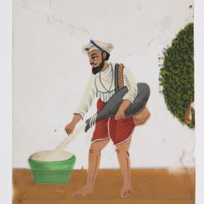 Water  Carrier