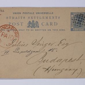 Ferenc Hopp's postcard sent from his first round the world trip to Gyula Singer, from Singapore
