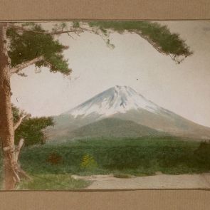Ferenc Hopp's postcard to Zoltán Felvinczi Takács from Yokohama