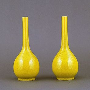 Yellow glazed bottle vase