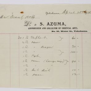 Invoice of the artifacts, which purchased at Azuma Co. The artifacts was at Kuhn and Komor Co. until the end of the war