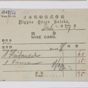 Beverage order form from a ship of Nippon Yusen Kaisha