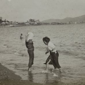 Bathing Japanese women