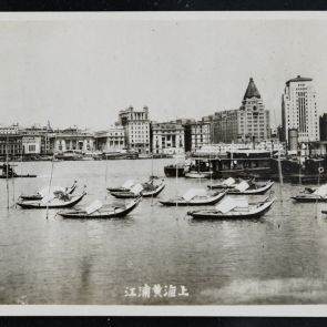 Városkép Shanghaiból