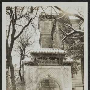 The Moon Gate from the back, in winter