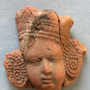 Female head (fragment)