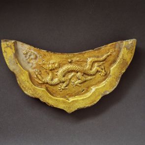 Lobed terminal of a roof-tile decorated with dragon motif from Ming tombs near Beijing