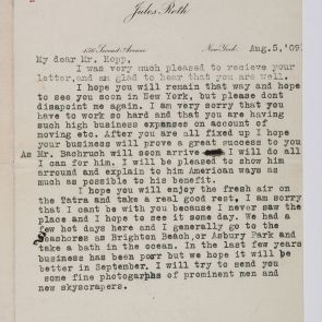 Jules Roth's letter to Ferenc Hopp from New York
