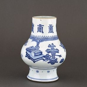 Vase decorated with the character of long life (shou)