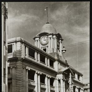Bank building in Guangzhou