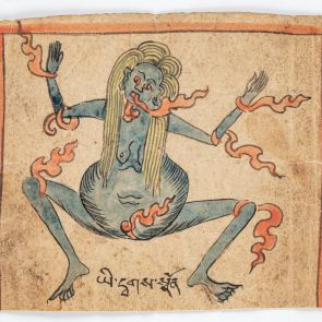 Blue Hungry Ghost/Preta