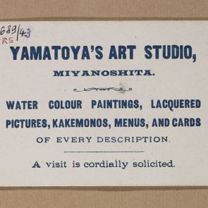 Reklámkártya japán és angol nyelven: Yamatoya's Art Studio, vízfestmények, lakkozott képek üzlete, Miyanoshita