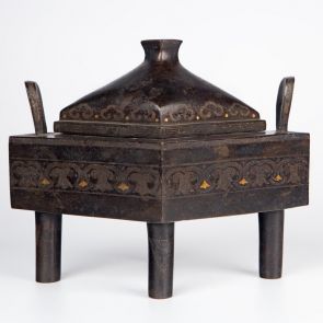 Rombus-shaped incense burner