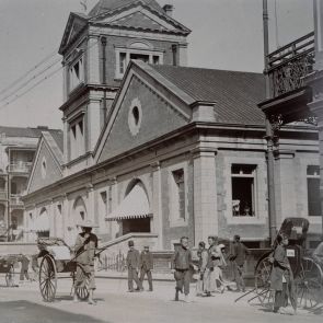 A hongkongi vásácsarnok