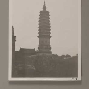 Lower part of the Qing-ta Pagoda, Zhengding