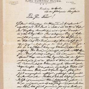 Ferenc Hopp's letter to Aladár Félix, written on his way from Hong Kong to Shanghai