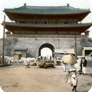 The Southern Gate of Seoul