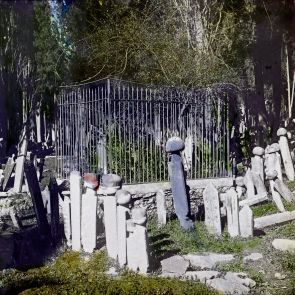 Az üszküdári Karadzsaahmet temető egy részlete