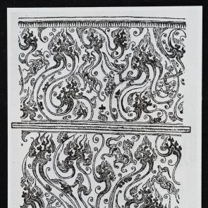 Chinese dragon pattern ornamental decorative motif - bird's head műtárgyról_3.