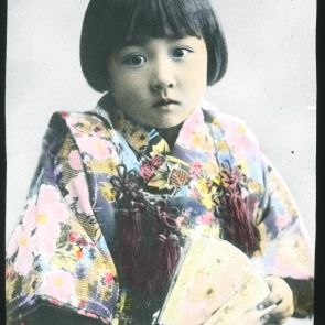 Japán gyermek