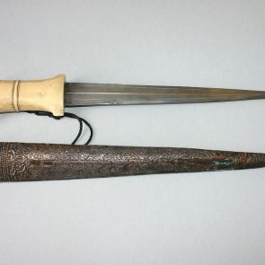 Dagger with case