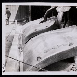 Lotus petals from the old pedestal of the Daibutsu, Kamakura