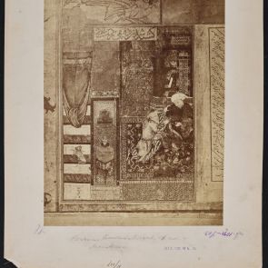 Albumlap a Topkapi Szeráj Múzeum (Topkapı Sarayı) könyvtárából, 15. század