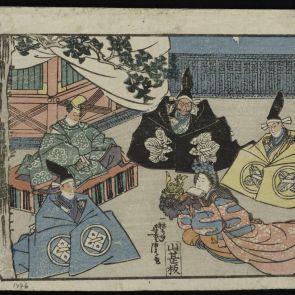 Chūsingura  („A 47 rōnin története”) című kabuki darab nyitó jelenete