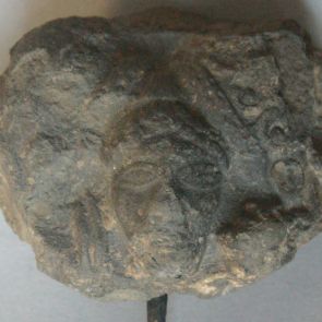 Fragment of male/female head
