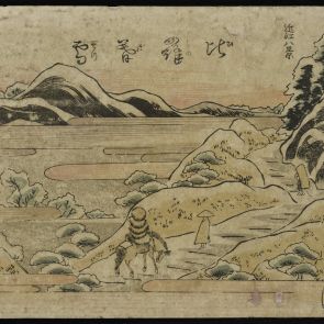Winter sunset at Hira from the series Eight famous views of Ōmi