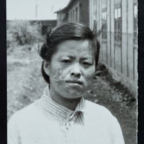 Portrait of a Korean Woman
