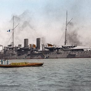 The S.M.S. Kaiser Franz Josef before Shanghai